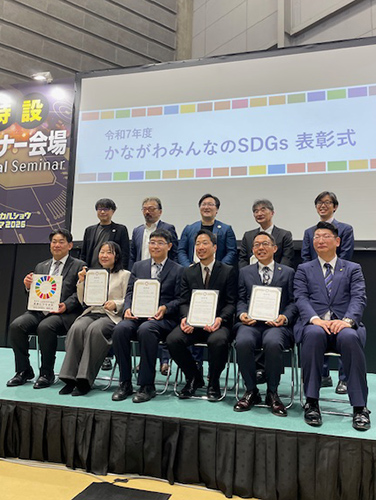 神奈川表彰式2 神奈川表彰式2