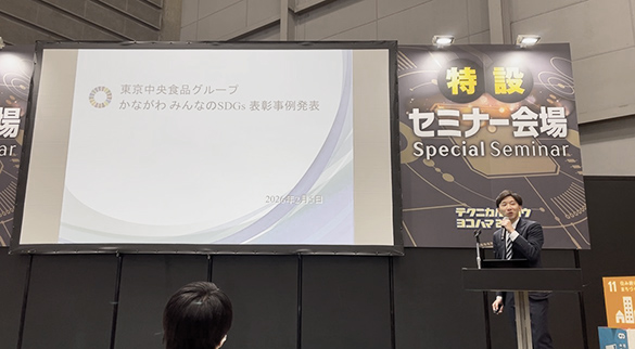 神奈川表彰式3 神奈川表彰式3