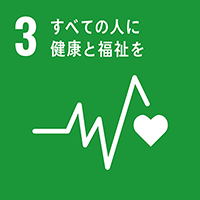 画像の説明